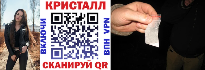Амфетамин VHQ Высоцк