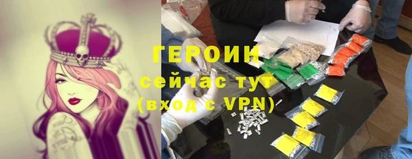дживик Беломорск