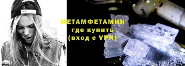 круглые Белокуриха