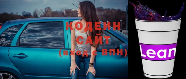 дживик Беломорск