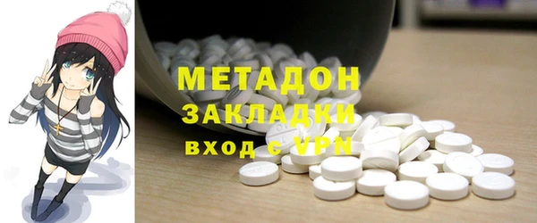 круглые Белокуриха