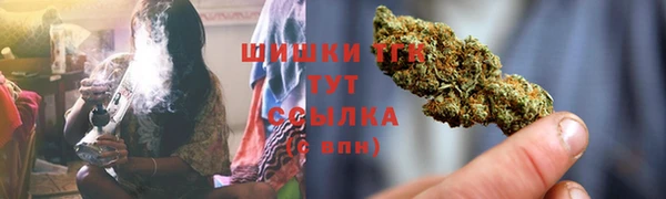мдма Белоозёрский