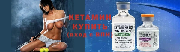 дживик Беломорск