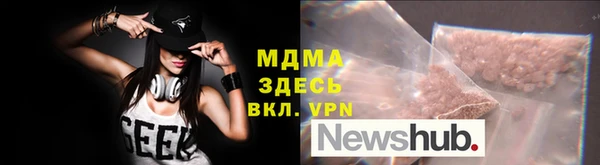 дживик Беломорск