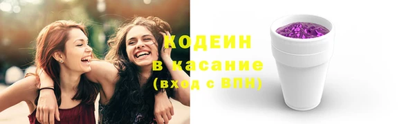 круглые Белокуриха