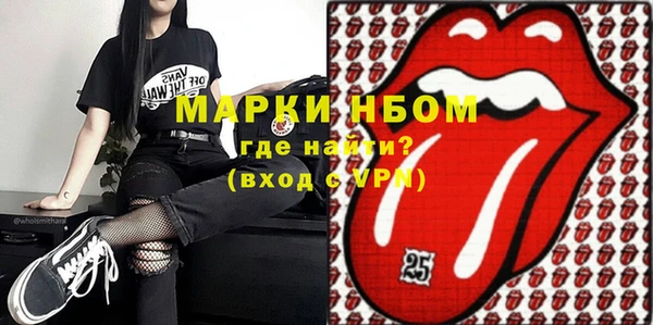 дживик Беломорск