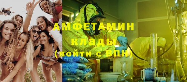 дживик Беломорск