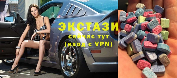 мдма Белоозёрский