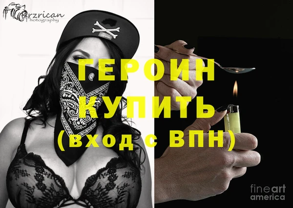 круглые Белокуриха