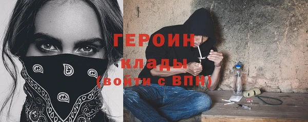 дживик Беломорск