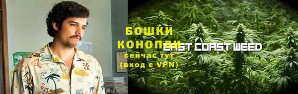 круглые Белокуриха