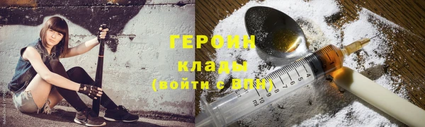 круглые Белокуриха