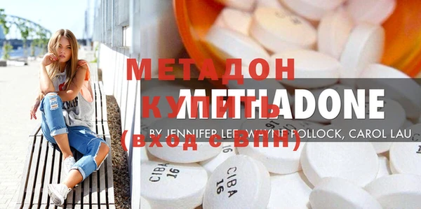 круглые Белокуриха