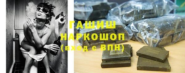 дживик Беломорск