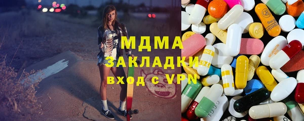 дживик Беломорск