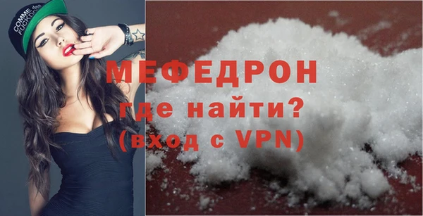 дживик Беломорск