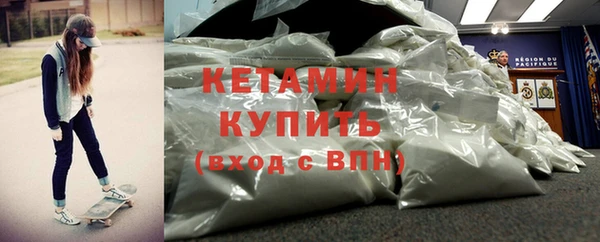 круглые Белокуриха
