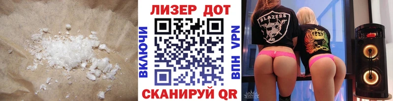 Лсд 25 экстази кислота  Высоцк 