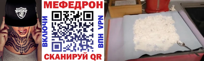 OMG ссылка  закладка  Высоцк  МЯУ-МЯУ мяу мяу 