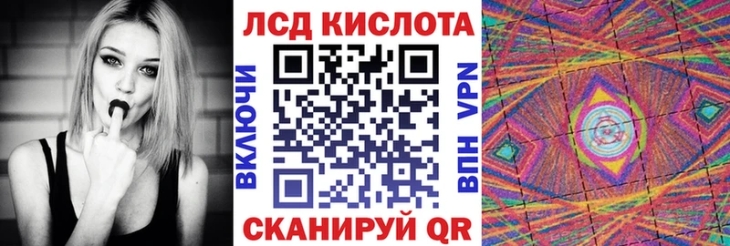Марки N-bome 1500мкг  цена наркотик  Высоцк 
